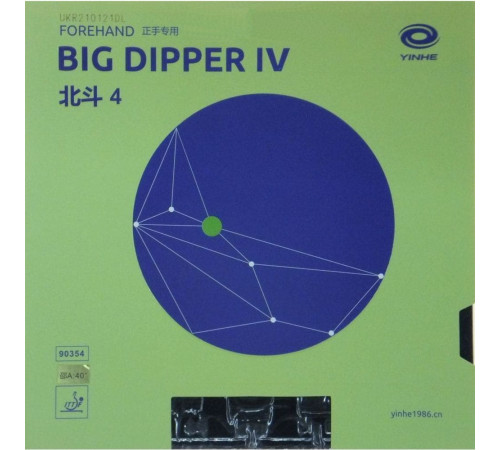 Накладка Yinhe Big Dipper IV