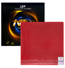 Накладка 729 Master GS