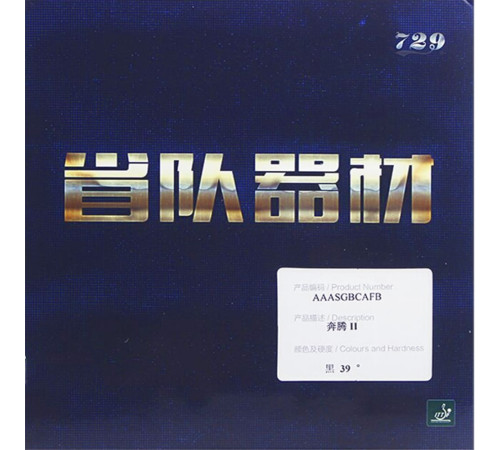 Накладка 729 Battle II Province