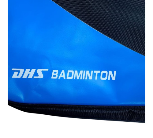 Сумка для бадминтона DHS BG02