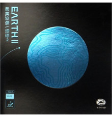 Накладка Yinhe Earth 2