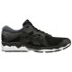 Кросівки Mizuno Wave Sky 2 J1GD1802-09