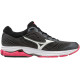 Кросівки Mizuno Wave Rider 22 J1GD1831-71