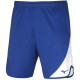 Шорти Mizuno Myou Short V2EB7002-22