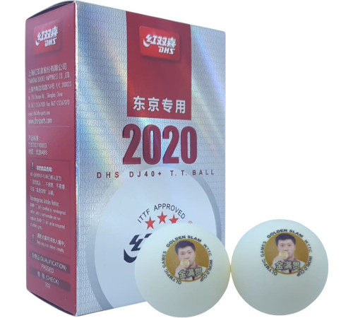 Набір DHS Ma Long W968 CLASSIC + чохол для ракетки та клей водний У ПОДАРУНОК!